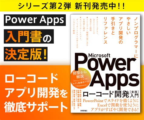 List Volume に対する画像結果