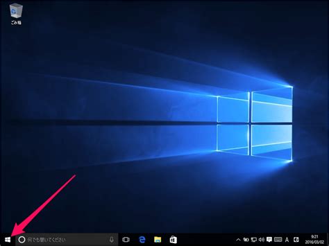 Another User Lock Screen に対する画像結果