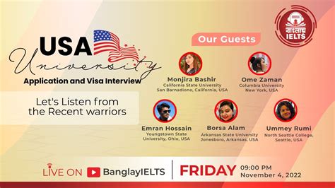 Toradh íomhá ar USA University Application