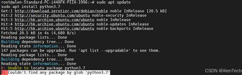 How to Fix Can't Find Main Module in Python3.7 に対する画像結果