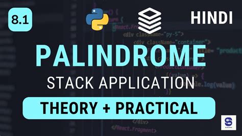 Image result for Stack ADT Python