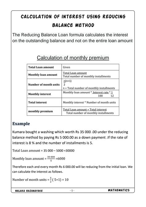 Interest On Reducing Balance Method માટે ઇમેજ પરિણામ