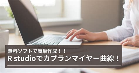 R Worksheet Look and Find に対する画像結果