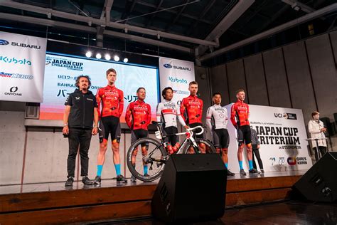 Java Republic Cup に対する画像結果