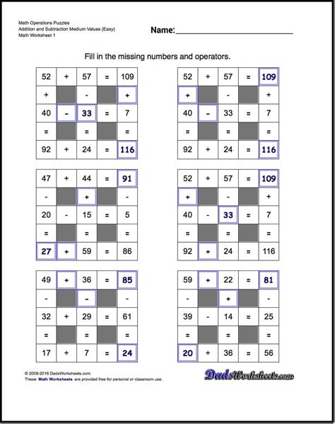 Multiplication Riddle Worksheet に対する画像結果