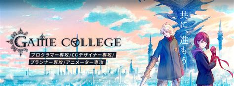 Unity Game Maker Free Download に対する画像結果