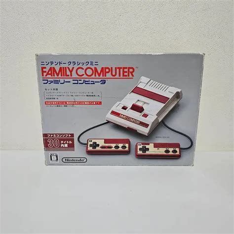 Image result for Nintendo Family Computer Mini