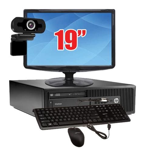 Full Computer System に対する画像結果