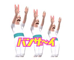 Toradh íomhá ar Paste Sticker Action