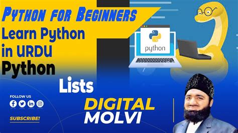 Image result for Python's Download in Urdu