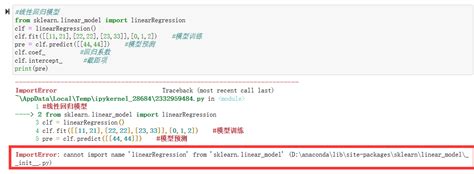 Toradh íomhá ar Pip Install Sklearn Python