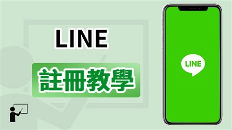 Line Sign Up for Android に対する画像結果