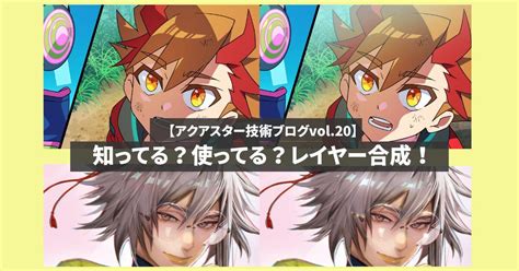 How to Animaite Saund に対する画像結果