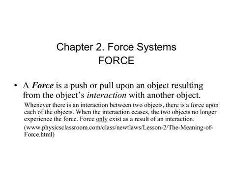 Force System に対する画像結果