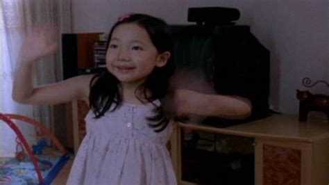 Image result for Sweet Baby Java