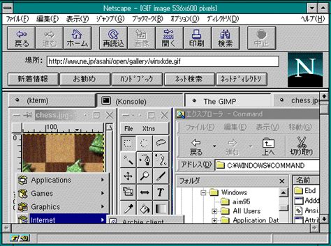 Windows Manager Windows 1.0 に対する画像結果