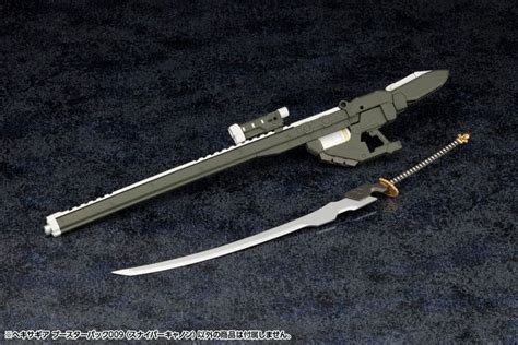 Image result for New Clear Weapon