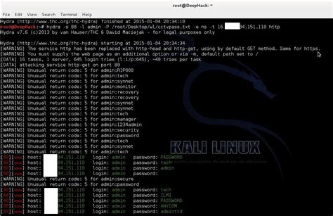 Image result for Cmd Hack Codes