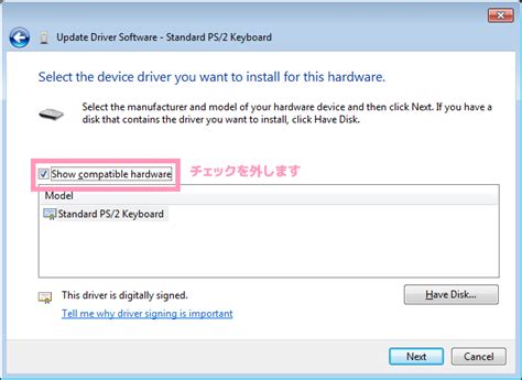 Windows 7 Keyboard に対する画像結果