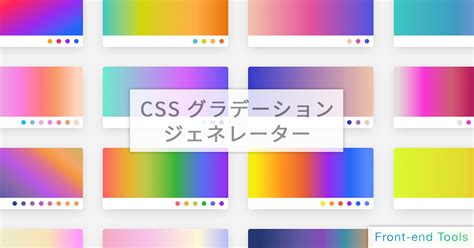 Filter Box Design HTML に対する画像結果