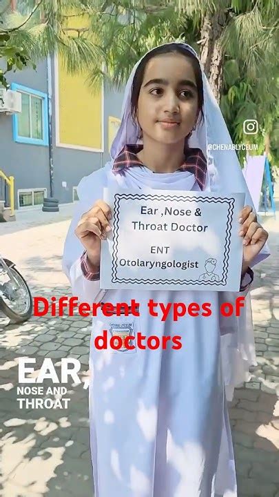 Toradh íomhá ar Flash Card Doctor