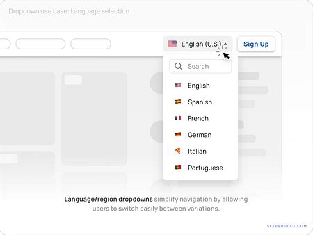 Select Language Dialogue UI に対する画像結果