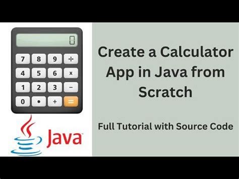 How to Screte Calculator in Java に対する画像結果