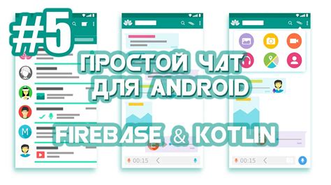 Toradh íomhá ar ListAdapter Android