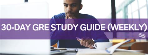 Image result for GRE Study Guide