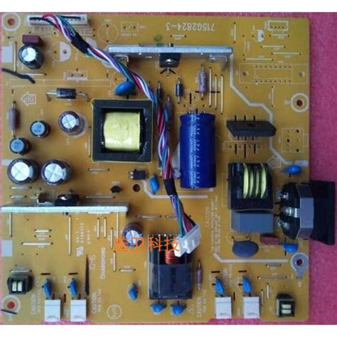 Afbeeldingsresultaten voor 17 Inch Computer Monitor