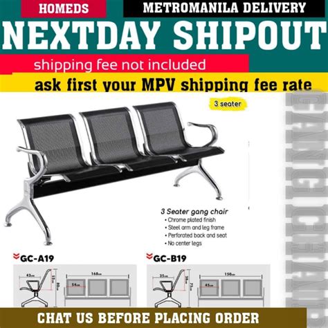 Gang Bench-এর ছবি ফলাফল