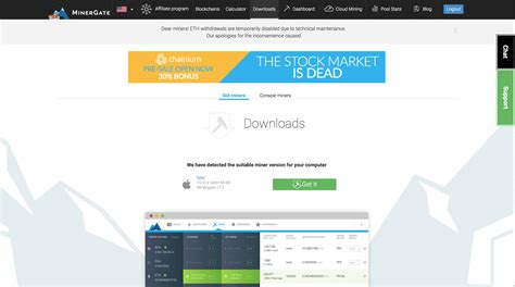 Image result for Mine GUI