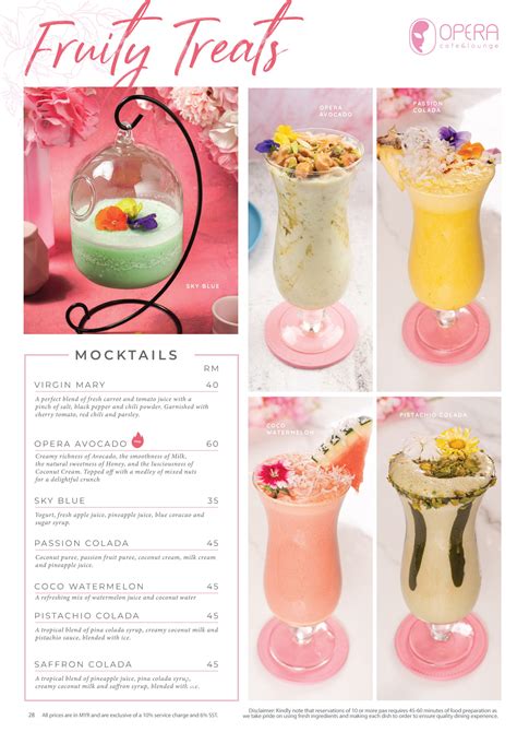 Opera Menu Download に対する画像結果