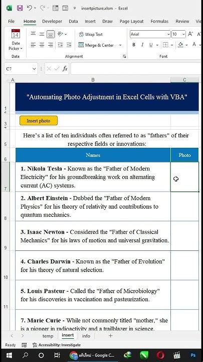 Toradh íomhá ar Automating Notes in VBA