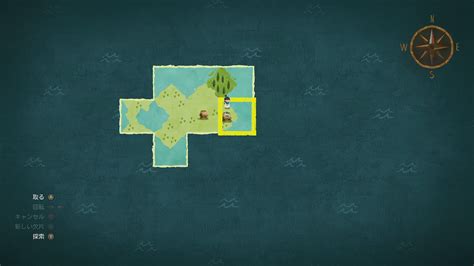 Kingdom Map at Chapter 1 に対する画像結果