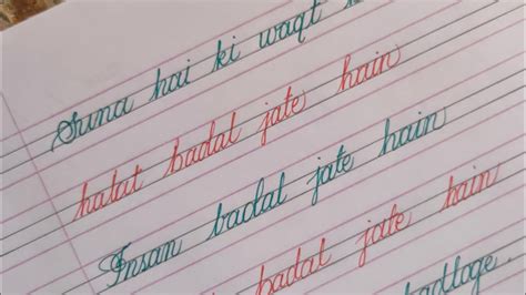Image result for Impressive Cursive Writing