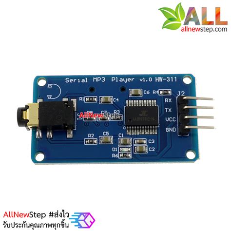 Image result for Serial MP3 Player Arduino