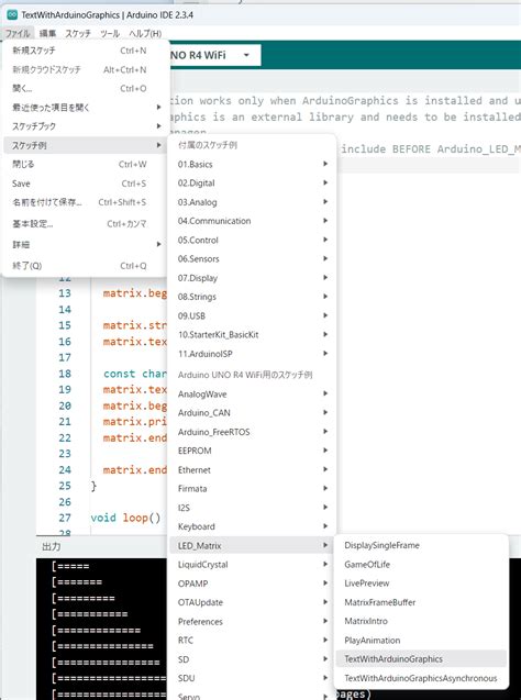 Arduino Coding Materials に対する画像結果