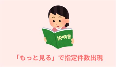 Checkbox Style.css に対する画像結果