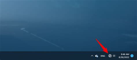 Toradh íomhá ar Windows Connection Icon