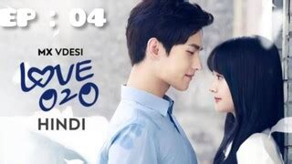 Toradh íomhá ar Love O2O Episodes