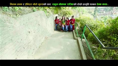 Image result for Www.nepali Lok Git