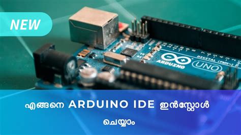 How to Code Arduino IDE に対する画像結果