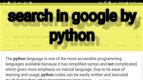 Image result for How to Search Google with Python
