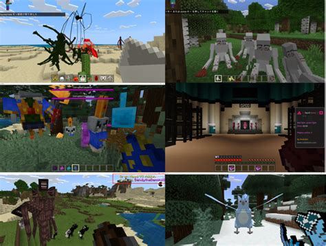 マイクラ Java 版 Mod に対する画像結果