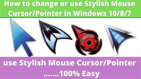 Image result for How to Change Mouse Pointer Icon