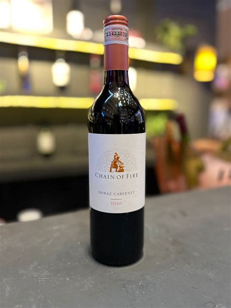 Image result for Firetree Shiraz