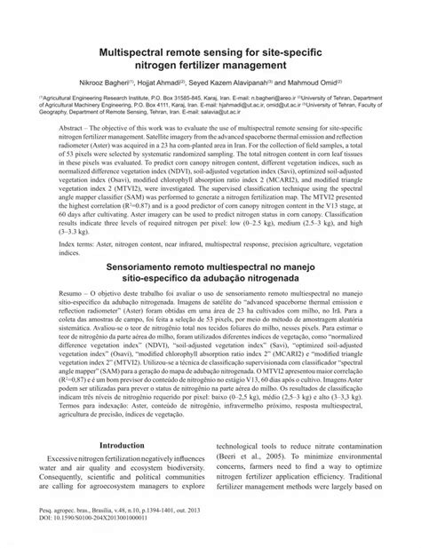 Toradh íomhá ar Multispectral Remote Sensing