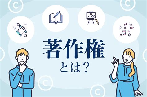 Mouse Click Copyright に対する画像結果