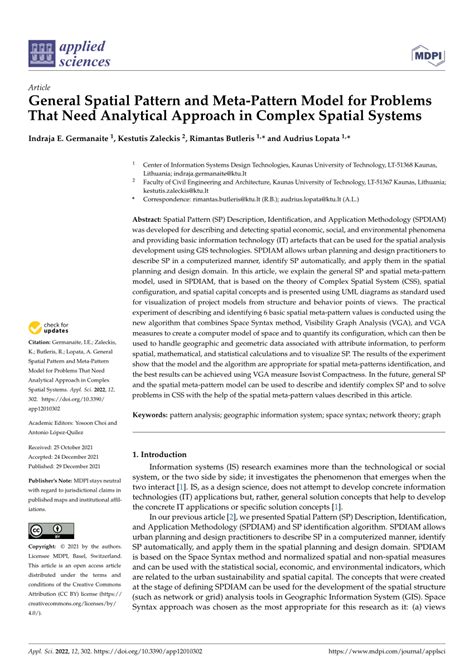 Spatial Design Pattern に対する画像結果